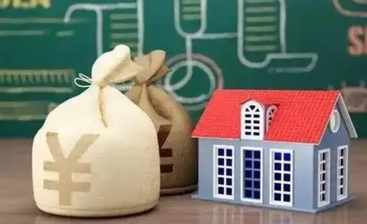 鹤岗代取姑苏区公积金（苏州住房公积金代取中介）